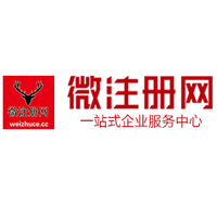 奉贤贵州注册公司没有地址怎么办